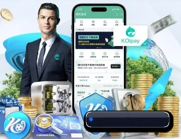 乐鱼体育 APP 深度功能 | Leyu